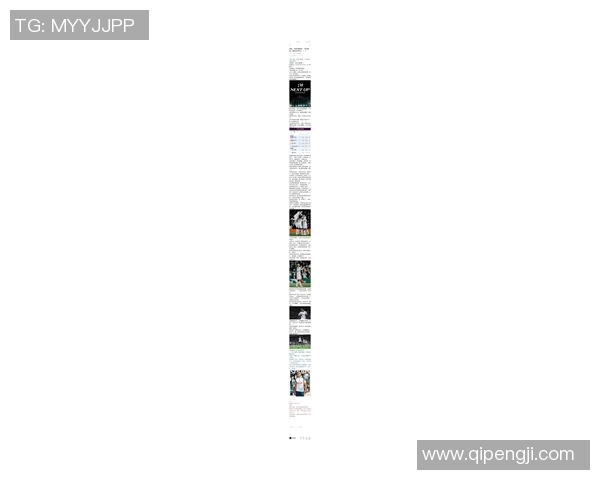 埃弗顿对阵热刺比赛预测首发阵容及战术分析